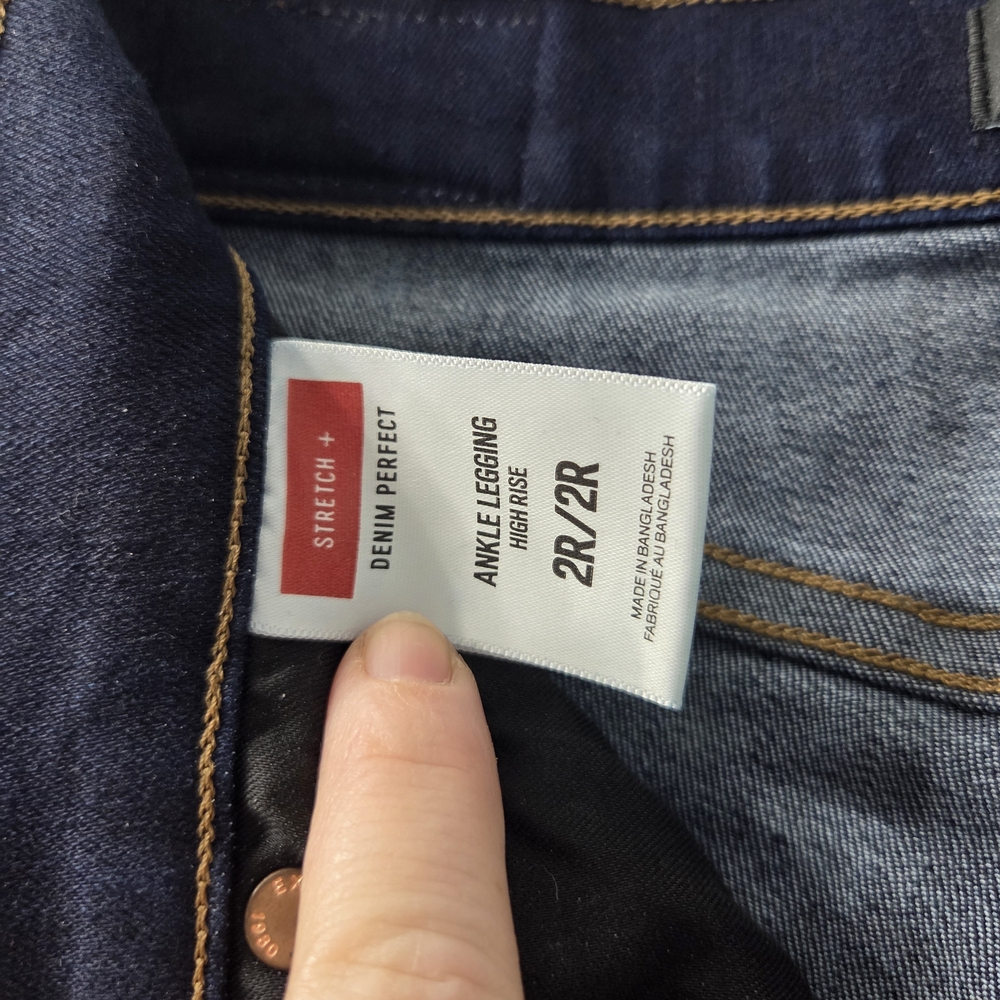 Express High Rise Dark Blue Jeans - Picture 4 of 5